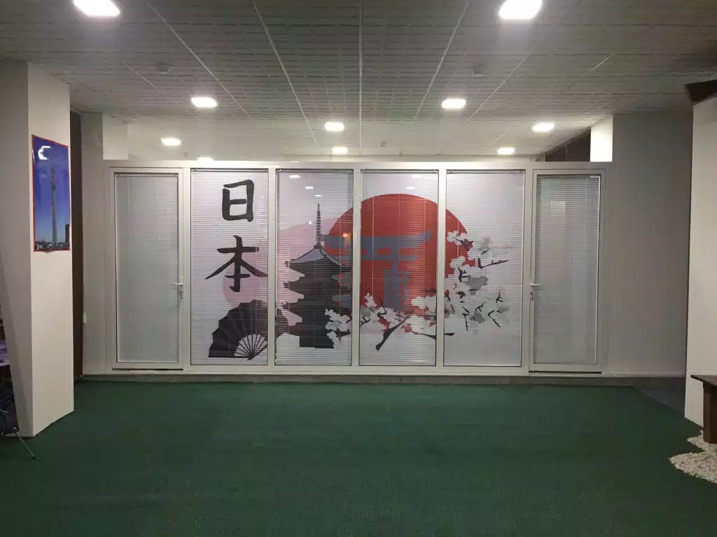 日本文化エリア